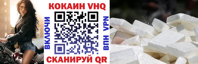 Наркошоп Кириллов МДМА  Канабис  Меф мяу мяу  Гашиш  КОКАИН  А ПВП 
