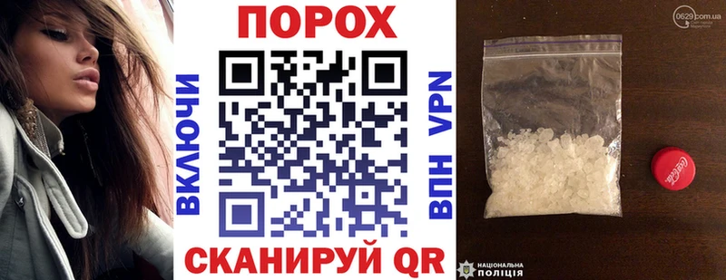 ссылка на мегу ССЫЛКА  Кириллов  Amphetamine 98%  где купить наркоту 