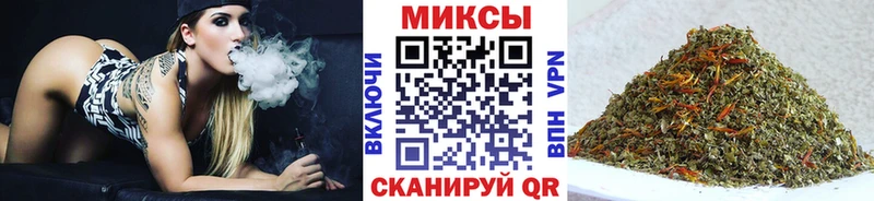 Бутират бутандиол  Кириллов 