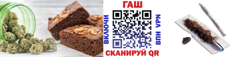 цена наркотик Кириллов Cannafood марихуана