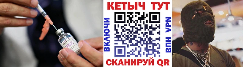 КЕТАМИН ketamine  Кириллов 