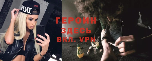 spice Верхнеуральск