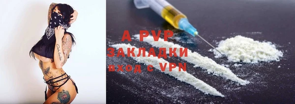 MDMA Ладушкин