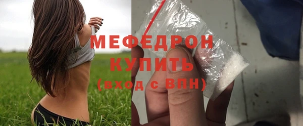 мдма Верхний Тагил