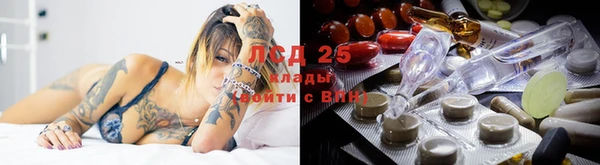 альфа пвп VHQ Бугульма