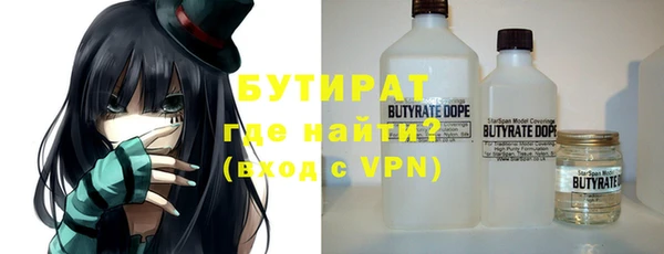 spice Верхнеуральск