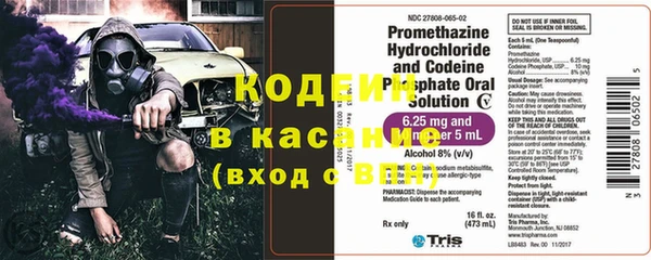 мдма Верхний Тагил