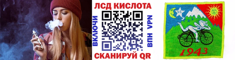 Марки N-bome 1,5мг Кириллов